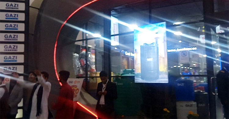 বাণিজ্যমেলায় গাজী গ্রুপের পণ্যে বিশেষ ছাড়