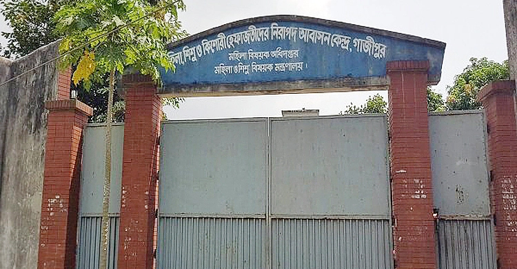 আবাসন কেন্দ্র থেকে পালিয়ে যাওয়া আরও দুজনের সন্ধান মিলেছে