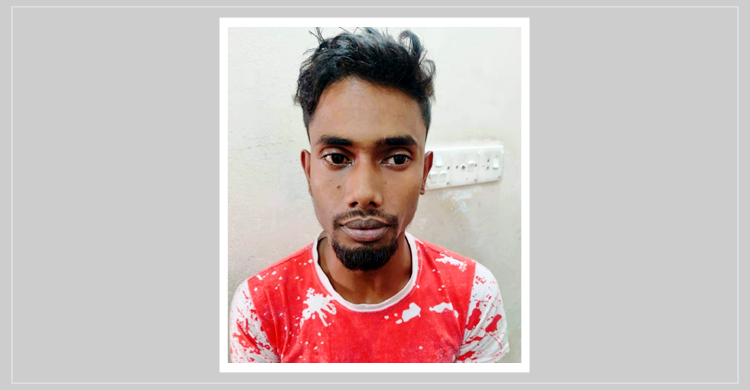 গোসলের নগ্ন ভিডিও ধারণ করায় কারাগারে যুবক