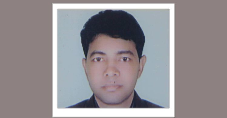 হাওর ও জলাভূমি উন্নয়ন অধিদপ্তরের পরিচালক হলেন গাজী মিজানুর