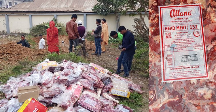 ১৮শ কেজি গরু ও মহিষের মাংস জব্দ