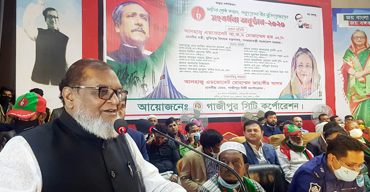 ২৬ মার্চের মধ্যে আইডি কার্ড পাবেন বীর মুক্তিযোদ্ধারা