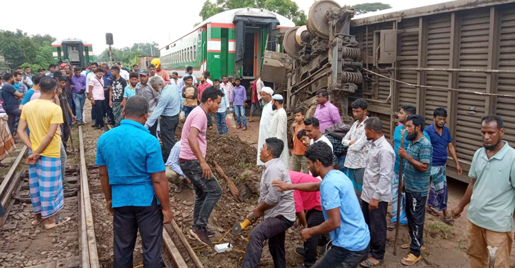 গাজীপুরে ট্রেন লাইনচ্যুতের ঘটনা তদন্তে কমিটি
