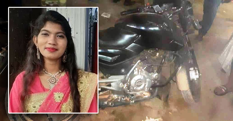 অফিস থেকে ফেরার পথে ট্রাকচাপায় প্রাণ গেল নারী প্রকৌশলীর