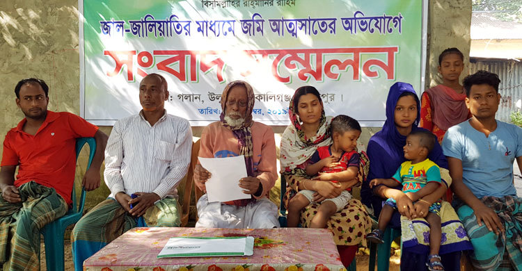 ছেলের সঙ্গে বন্ধুত্ব গড়ে বাবার জমি লিখে নিলেন বন্ধু