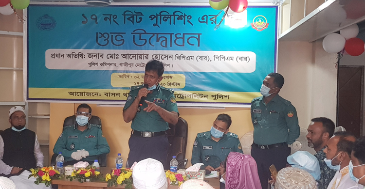 মাদক নির্মূলে পুলিশ-জনতা মিলে কাজ করতে হবে