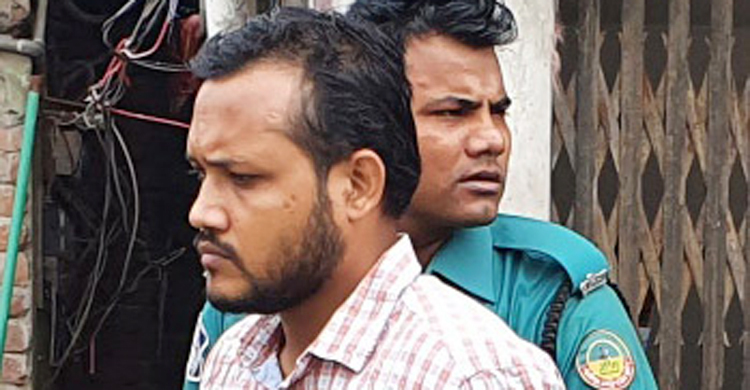 বোমা নিয়ে ব্যাংকে, তিনদিনের রিমান্ডে সেই যুবক