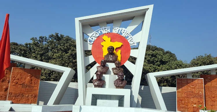 গাজীপুরে ‘চেতনায় স্বাধীনতা’ স্মারক ভাস্কর্যের উদ্বোধন