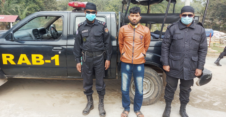 ৫০ হাজার টাকার জাল নোটসহ আটক ১