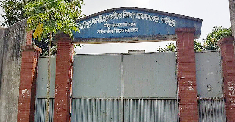 খোঁজ মিলছে না আবাসন কেন্দ্র থেকে পালিয়ে যাওয়া ৭ কিশোরীর