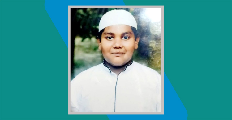 গাজীপুরে কোদাল দিয়ে কুপিয়ে ছেলেকে হত্যা