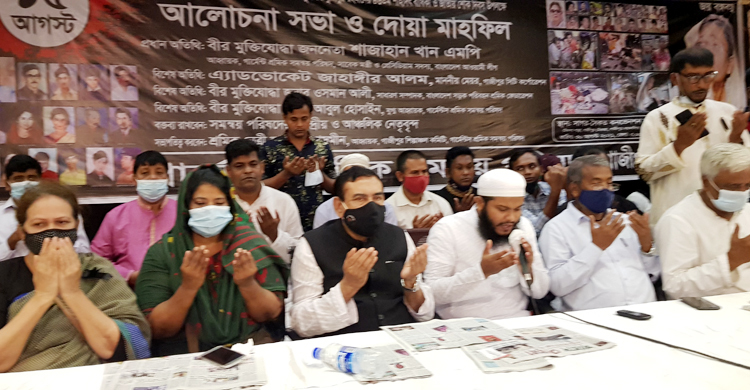 বঙ্গবন্ধু হত্যায় জিয়াউর রহমানের মদত ছিল: শাজাহান খান