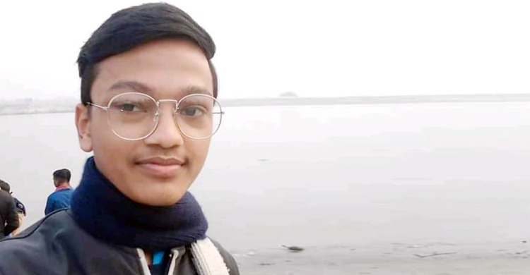 কলেজে ফেরা হলো না চয়নের