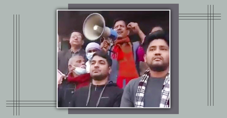 হুমকির পর আ’লীগ প্রার্থী বললেন ওটা ‘মাউথপিস মিসটেক’