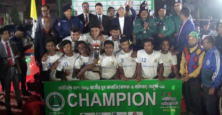 আইজিপি কাপ যুব কাবাডিতে কিশোরগঞ্জ ও জামালপুর চ্যাম্পিয়ন