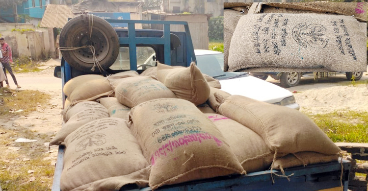গাজীপুরে দোকানে মিললো ৫০ বস্তা সরকারি চাল