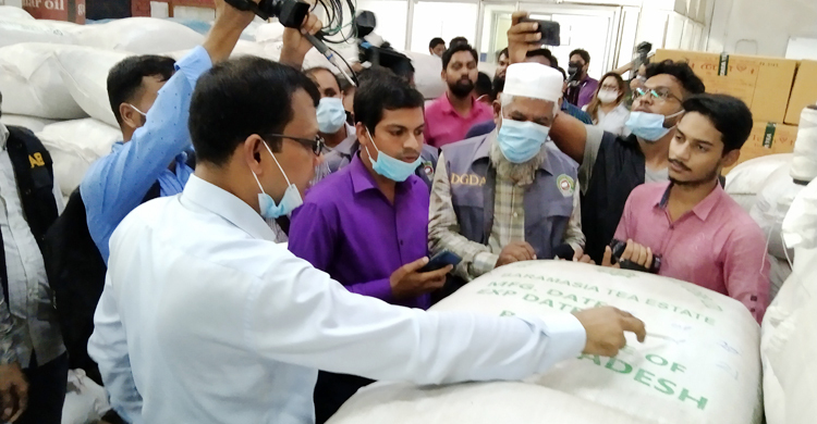 মেয়াদ উত্তীর্ণ চা পাতা প্যাকেটজাত, এসিআইকে ১৭ লাখ টাকা জরিমানা