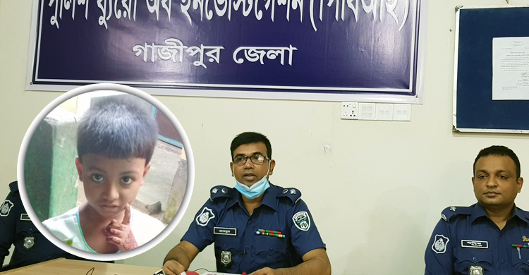 ৫ বছরের শিশুকে ধর্ষণের পর হত্যা করে দুই কিশোর