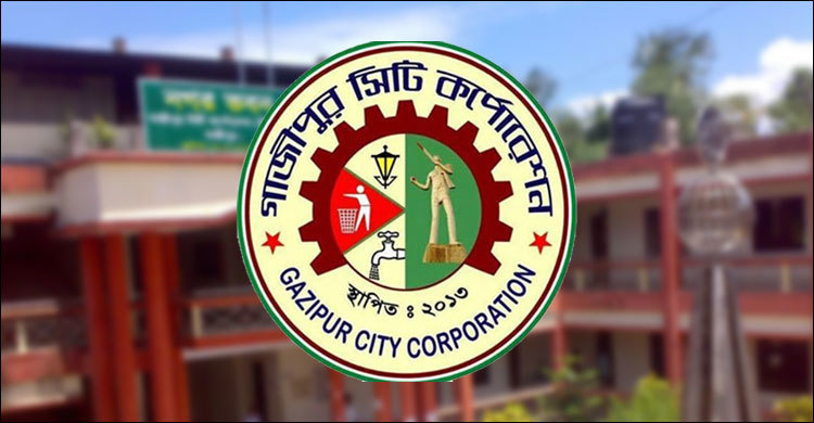 গাসিকের ৩২নং ওয়ার্ডে কাউন্সিলর পদে উপ-নির্বাচন ২৯ মার্চ