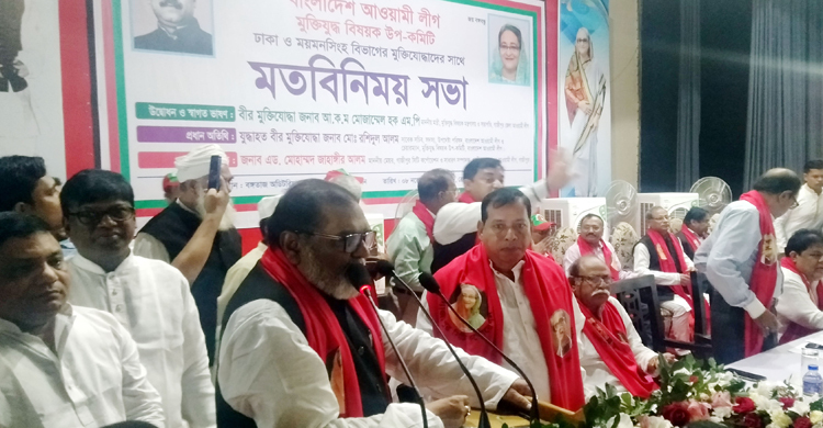 ১৫ লাখ টাকা মূল্যের ঘর পাবে ১৫ হাজার মুক্তিযোদ্ধা : মোজাম্মেল হক