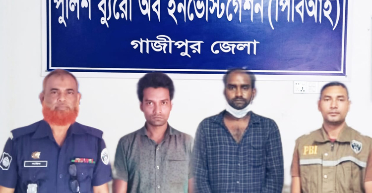 আ’লীগ নেত্রীর বাসায় ঢুকে টাকা-স্বর্ণ লুটের ঘটনায় গ্রেফতার ২