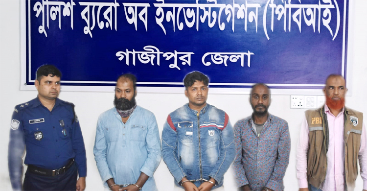 মাদক সেবনে বাধা দেওয়ায় দোকান ম্যানেজারকে হত্যা