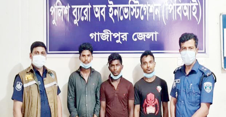 ম্যাজিস্ট্রেট ও ডিবি পরিচয়ে চাঁদা দাবি, গ্রেফতার ৩