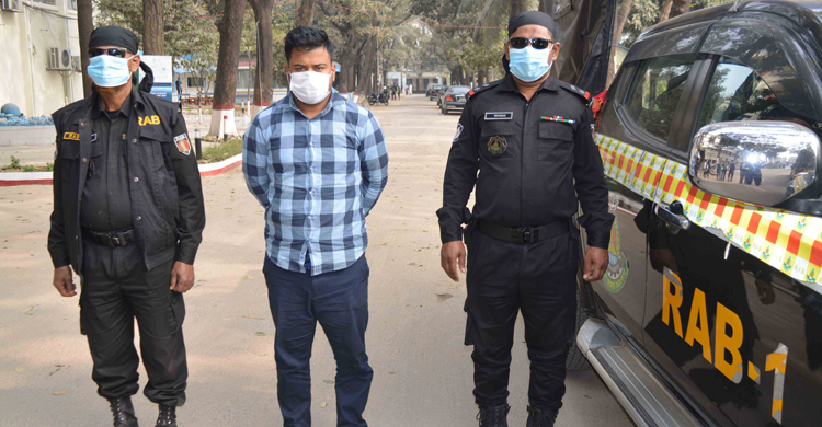 ভার্চুয়াল মুদ্রা বিট কয়েন কেনা-বেচার মাস্টারমাইন্ড রায়হান গ্রেফতার ভার্চুয়াল মুদ্রা বিট কয়েন কেনা-বেচার মাস্টারমাইন্ড রায়হান গ্রেফতার
