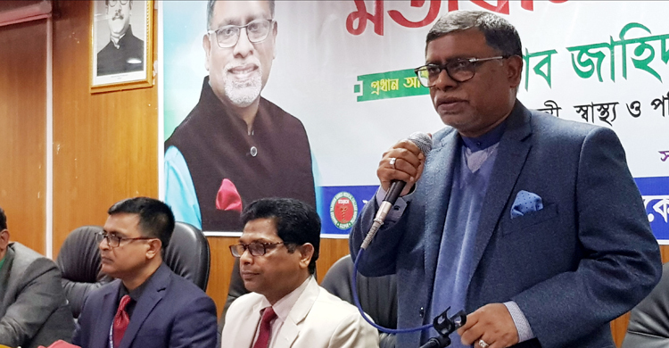 দেশে এত উন্নয়ন হচ্ছে, এতকিছু করার পর রোগীরা বাইরে যাচ্ছে কেন?