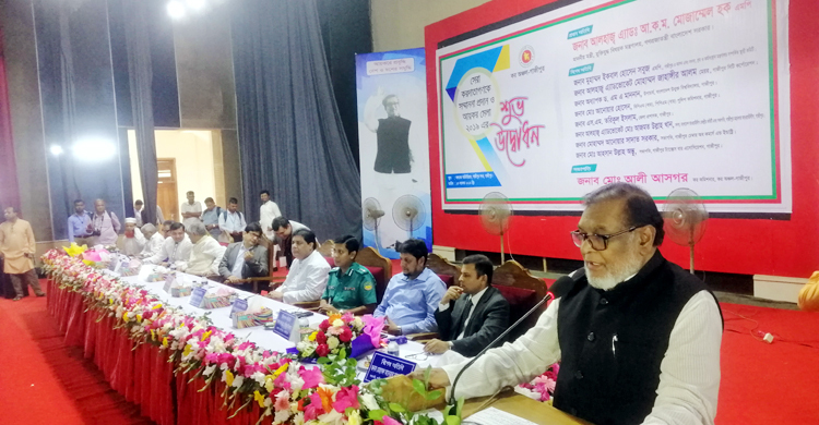 ‘বর্তমান সরকারের আমলে দেশে দৃশ্যমান উন্নয়ন হয়েছে’