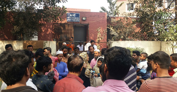 গাজীপুরে পুলিশ হেফাজতে গৃহবধূর মৃত্যু