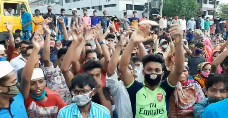 gazipur04