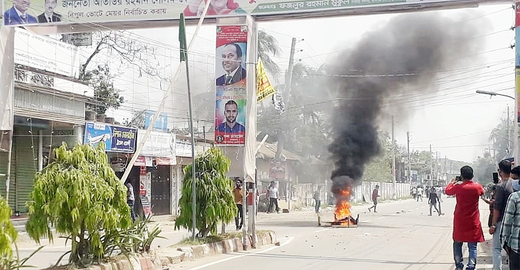 হবিগঞ্জে বিএনপি-পুলিশ সংঘর্ষে ৪শ’ জনের বিরুদ্ধে মামলা