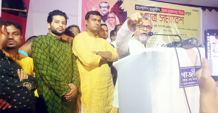 তারেকের নির্দেশে অস্থিতিশীল পরিবেশ তৈরি করছে বিএনপি: এস এম কামাল