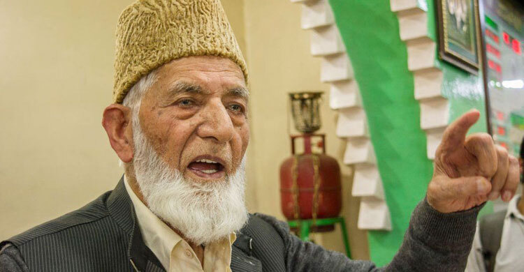 Kashmir’s separatist leader Geelani dies
