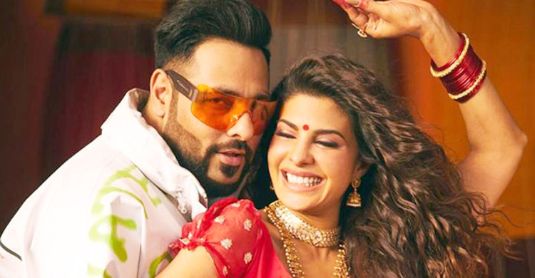 গেন্দা ফুলের পর বাদশাহর পানি পানি গানে নাচবেন জ্যাকলিন