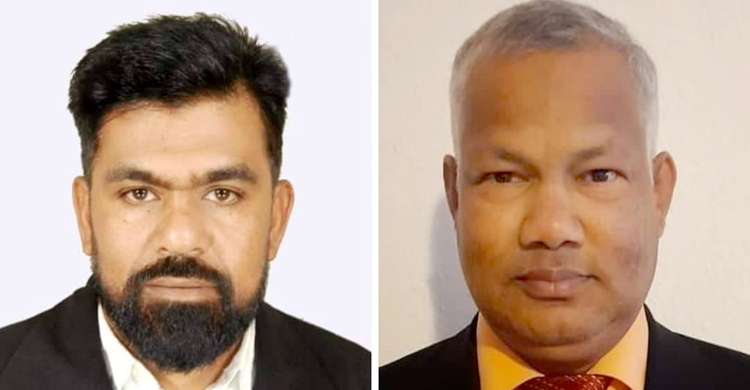 জার্মান যুবদলের সভাপতি আনহার সম্পাদক বদিউল