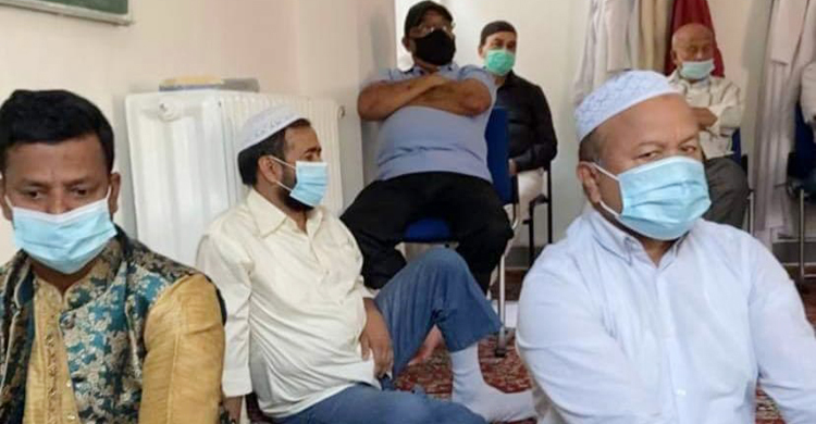 ফ্রাঙ্কফুর্টে প্রবাসীদের বিশেষ দোয়া মাহফিল