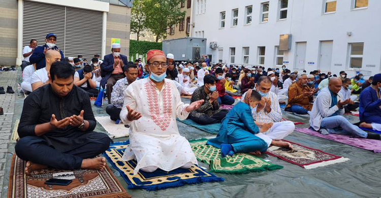 জার্মানিতে ঈদুল আজহা উদযাপন