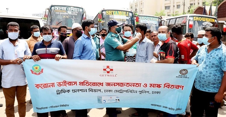 Getwell distributes surgical face mask in the capital