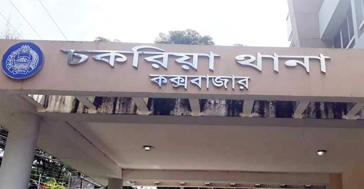 আসামি ধরতে যাওয়ায় দা নিয়ে হামলা, ৫ পুলিশ আহত