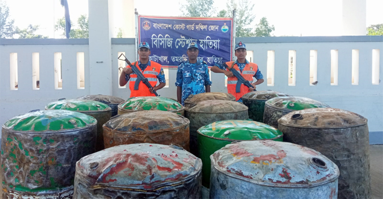হাতিয়ায় ২৮০০ লিটার চোরাই তেল জব্দ
