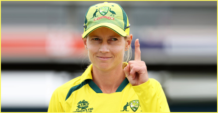 অধিনায়ক ম্যাগ লেনিংয়ের ইতিহাস