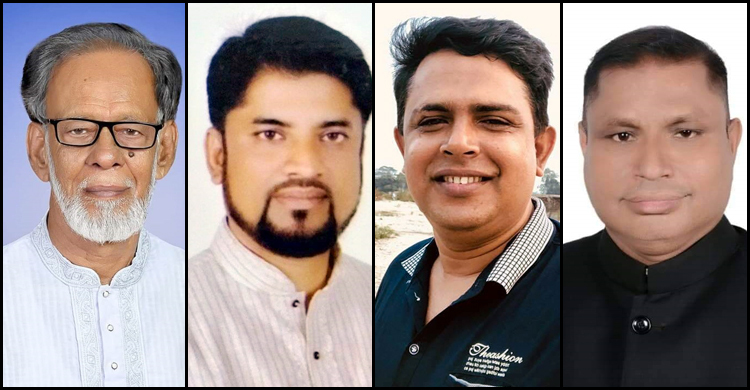 ব্রাহ্মণবাড়িয়ার চার ইউপিতে জয়ী যারা