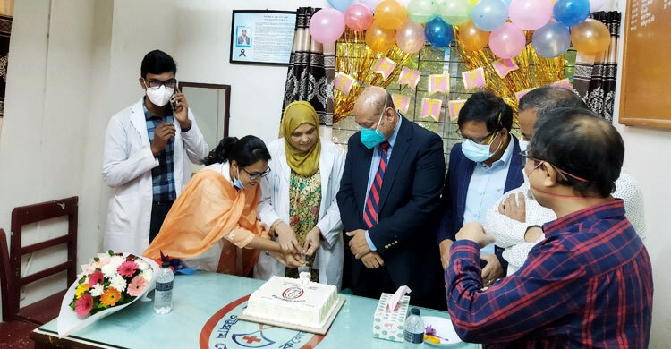 চমেকে হার্নিয়ার আধুনিক চিকিৎসা পদ্ধতি নিয়ে সেমিনার