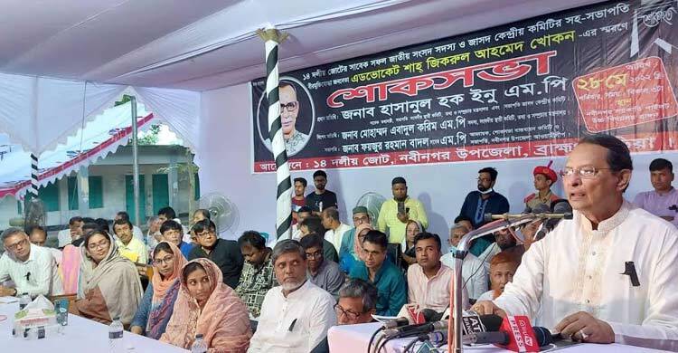 দুর্নীতির বিরুদ্ধে পদক্ষেপ নিতে শেখ হাসিনার কাছে তদবির করবো: ইনু