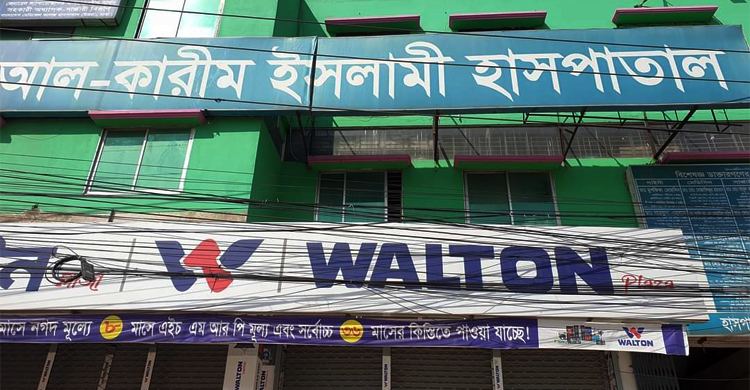 টঙ্গীতে রোগীকে ধর্ষণ চেষ্টার অভিযোগে চিকিৎসক গ্রেফতার