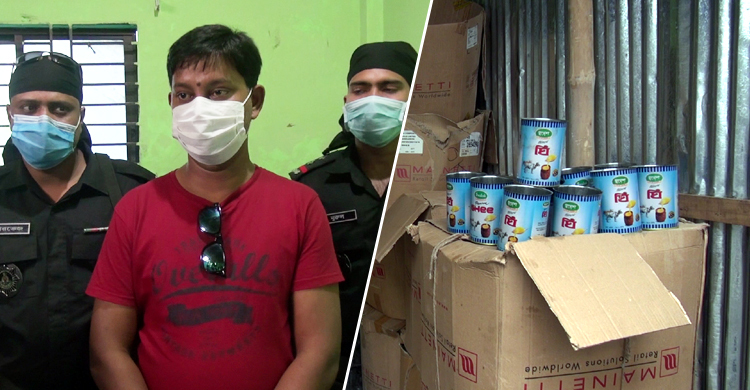 ডালডা-পামওয়েলের সঙ্গে রঙ মিশিয়ে তৈরি হচ্ছিল বাঘাবাড়ির ঘি!