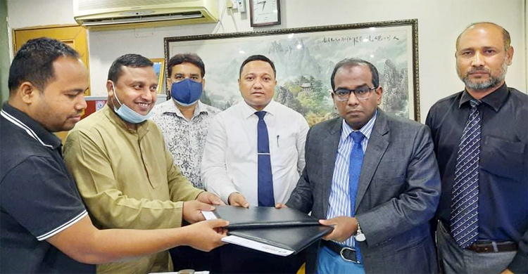 এমজি বাজারের সঙ্গে জেনিথ লাইফের গ্রুপ বীমা চুক্তি