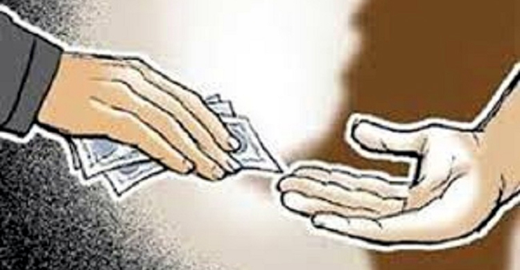 ৫০ হাজার টাকা ঘুষ নেয়ায় কর কর্মকর্তা সাময়িক বরখাস্ত